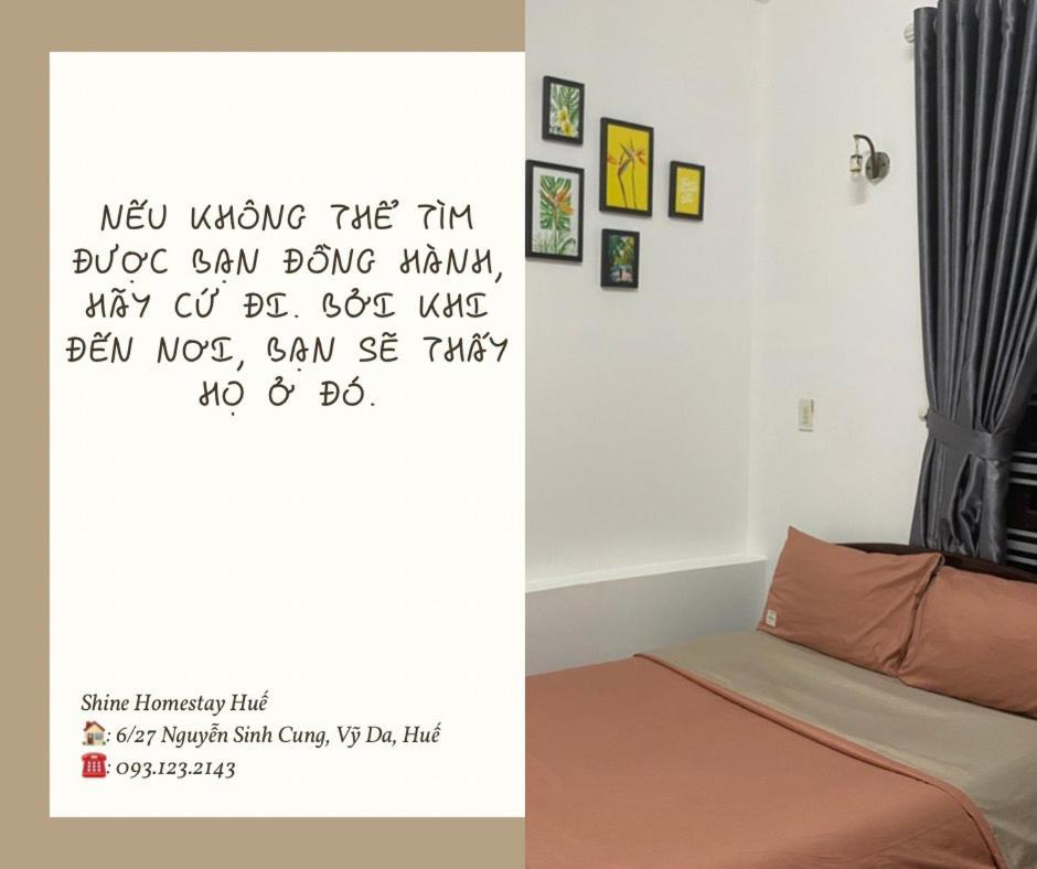 הואה Shine Homestay מראה חיצוני תמונה